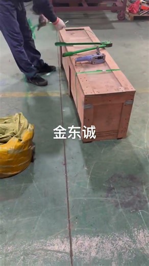 Pan and Box Brake, Magnabend, Magnetic sheet metal brake, folding machine, Press Brake, Bend Machine