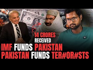 Why Pakistan BEGS IMF? | Pradeep Kumar