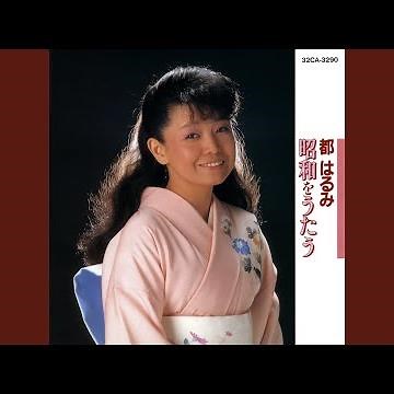 啼くな小鳩よ