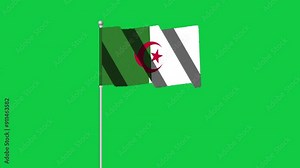 4K ALGERIA flag old animation with pole waving on chroma key green screen