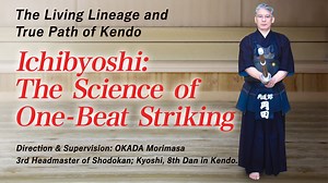 Ichibyoshi: The Science of One-Beat Striking
