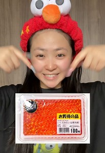 彼女がセリアでいくらのスクイーズ(保冷剤)見つけて大はしゃぎしてたら最悪な事態に、、、#いくら#スクイーズ#保冷剤#メロジョイ #ボンボンドロップシール