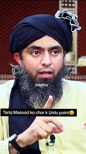 mufti Tariq Masood vs engineer Ali Mirza interview zeshan Aziz #zeshanaziz #jbeditor #engineermuhammadalimirza #muftitariqmasood