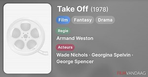 Take Off (1978)