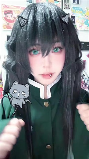 Muichiro Cosplay Inspiration from Douyin