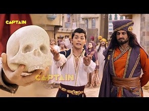 ज़फर का शक अलादीन कैसे करेगा दूर ? Aladdin - Naam Toh Suna Hoga | Ep - 223 | Full Episode
