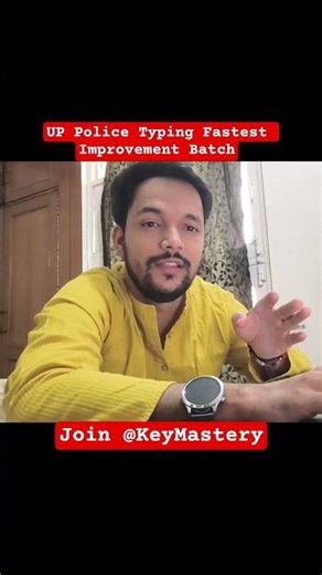 UP Police CO Typing Crash Course – 100% Exam-Oriented Training #uppolice