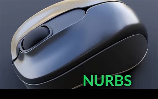 Nurbs曲面建模-1分钟Blender