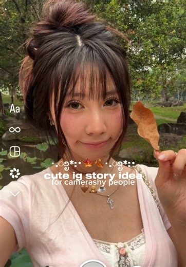 Autumn Cute Photo Ideas for Camera-Shy People