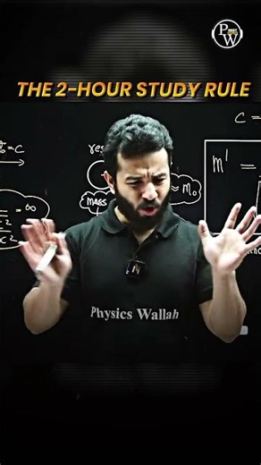 How to Study Physics Effectively? 🧠 Best Break Strategy