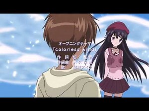 Sola Opening (Colorless Wind - Aira Yuuki), 2007
