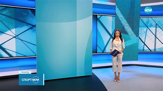 Спортни новини на NOVA (03.11.2025)