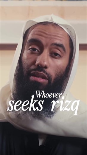 Increasing Provision Through Prayer and Gratitude in Islam