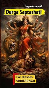 Durga Saptashati