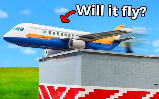 乐高飞机飞行测试!