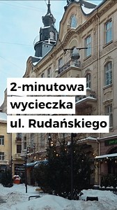 Lwów.info. Katarzyna Łoza on Reels
