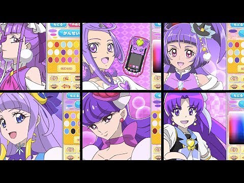【あそんでプリキュア】紫プリキュア全員集合！紫キュアのぬりえをたくさんやってみた♪ヒーリングっどプリキュア