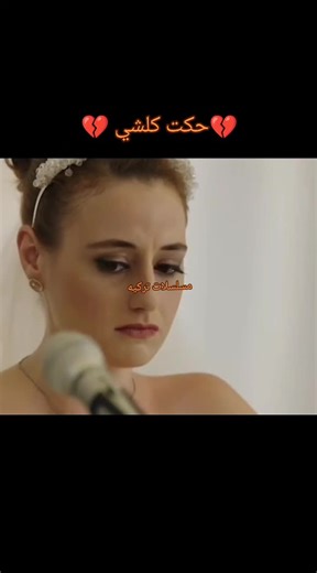 حب غير مكتمل: ملخص الحلقة 7 من مسلسل قلب آخر