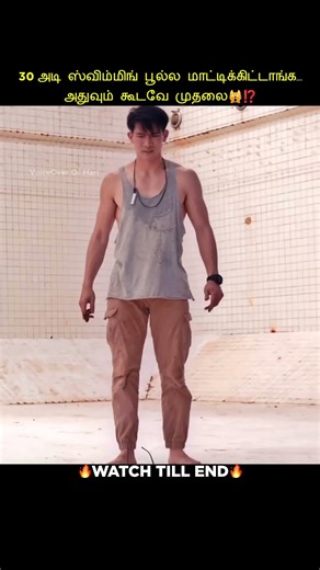 Trapped in a 30-Foot Swimming Pool… With a Crocodile🙀⁉️||VoiceOver Of Hari #shorts