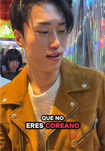 Entonces que soy si no soy Coreano ? #POV #SoloEnTikTok #LatinaYCoreano #CoupleGoals #InternationalCouple