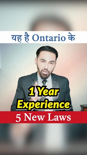 127K views · 866 reactions |  Ontario’s 5 New Driver & Truck Licence...