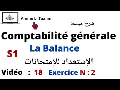 Comptabilité Générale S1 : La Balance (Exercice 2)