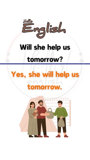 English Conversation #learn #english #learningenglish #englishskill #short #shorts #shortvideo