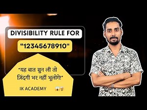 Divisibility Rules (2–10) Easy Trick | Maths Concept for Students | IK Academy