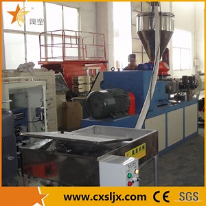 [Hot Item] Stainless Steel Spring Conveyor Plastic Loader Machine