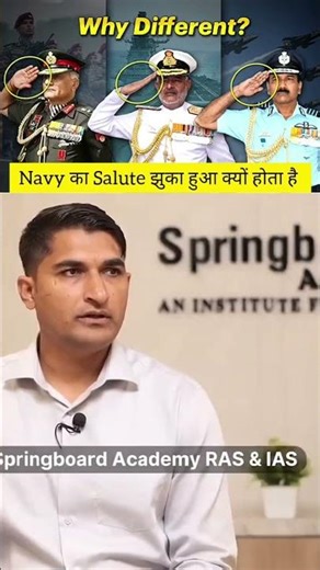 ‪@SpringboardClips‬ #education #growth #rajasthan #history ❤️❤️