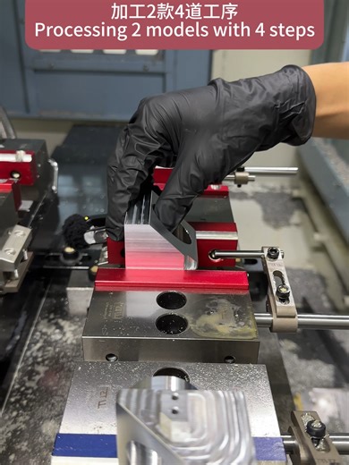 #fixture #jigandfixture #CNCfixture #machinist #quick-change #universalfixture #fyp #hydraulic #cnc #asmr