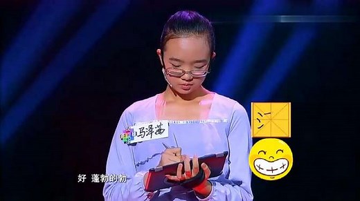 bo拼音发音，bo有几种发音，分别是哪些字你知道吗