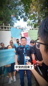 泰缅紧急状况❗超过30家户猪仔家属前往驻马泰国领事馆由MHO移交备忘录给泰国大使要求插手营救马来西亚被困的猪仔。 #mho #mhomalaysia #ama #heart #scam #泰国领事馆 #老挝 #柬埔寨 #缅甸 #诈骗 #猪仔 | AMA Malaysia