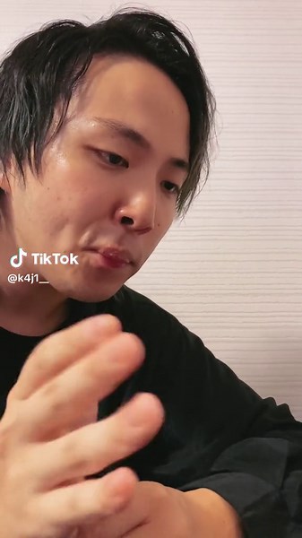 Jersey Club Beatbox Performance by Kaji