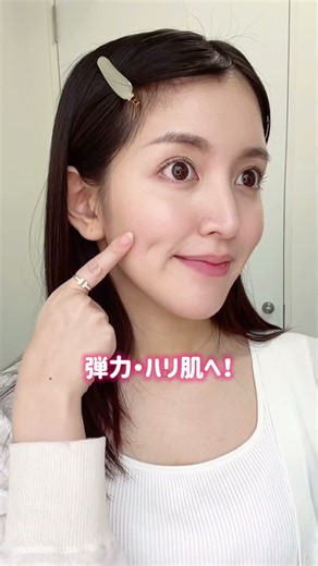 次の日の朝感動しちゃう😼🤍✨