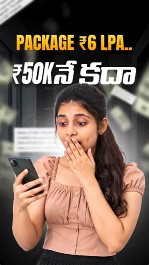 ₹6 LPA Package… ₹50K Ek Kada 😱 | CTC vs In-Hand Salary