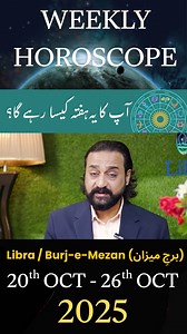 18K views · 538 reactions | Libra Be Like ⚖ | Can’t Decide but Looks Good Doing It #Libra #AirSign #ZodiacSigns #AstrologyShorts #LibraSeason #DawoodGeeDawood | Dawood Gee Dawood | Facebook