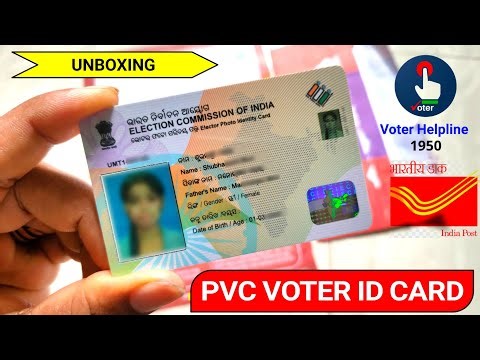 New PVC Voter ID Unboxing 2023 | New Voter Card Election Commission of India | Plastic Voter ID Card