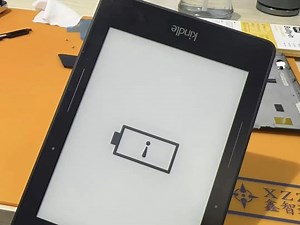 kindle长时间未使用充不进电