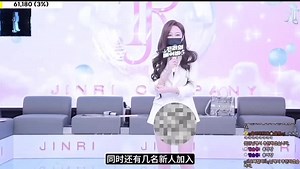 jincrip第四季 - 抖音搜索