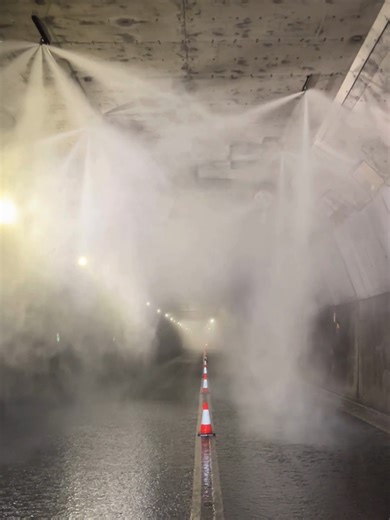 Understanding Our Advanced Fire Mist System