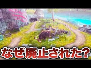 【歴代モンハン】時代と共に変化した「農場」の歴史