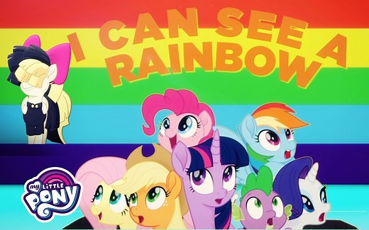 《彩虹小马》电影版 - 主题曲《Rainbow》官方歌词 by Sia