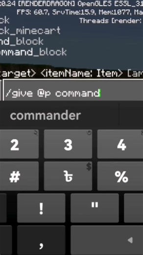 how to get command block in Minecraft