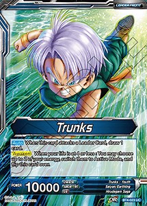 Future Trunks Deck Profile