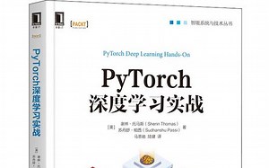深度学习Pytorch从入门到实战，国内顶级大学都在用的Pytorch教程！PyTorch神经网络实战课程（pytorch实战/入门/（附课程源码）