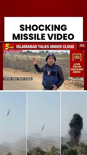 Israel Border Under Attack | Reality of War Zone #missile #lebanon #israel #iran #war