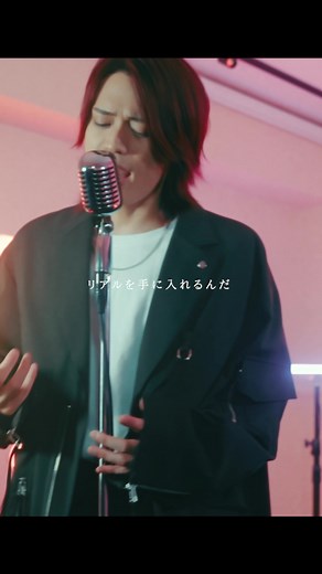 Real Face by KAT-TUN: MELOGAPPA Music Video