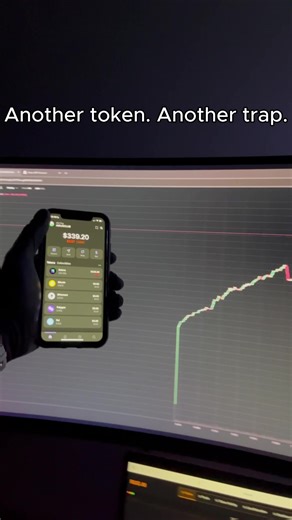 Solana Shitcoin Flips for Quick Profits ❗️🤫 #solana #shitcoinseason #degen #memecoin #phantomwallet