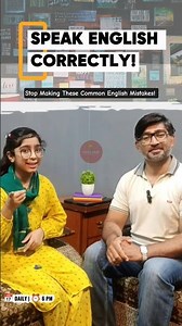 Speak Like a Pro 🗣️ | Stop Making These Common English Mistakes! 🚫 #shorts #mistakes #english